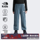 北面儿童裤 87Z3 子TheNorthFace 子凉感防晒速干裤 男童女童裤