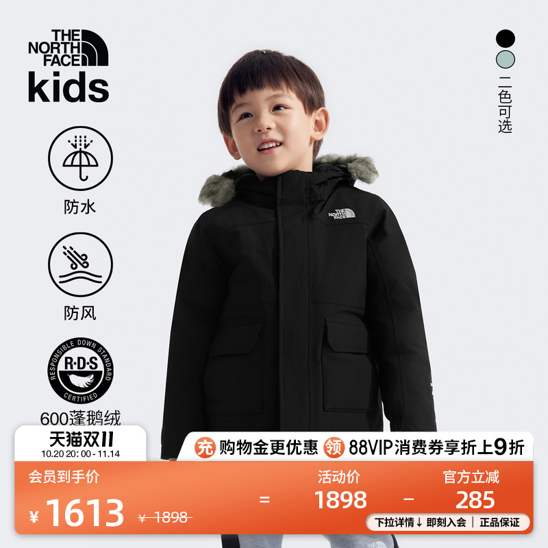 北面小童防水中长羽绒服