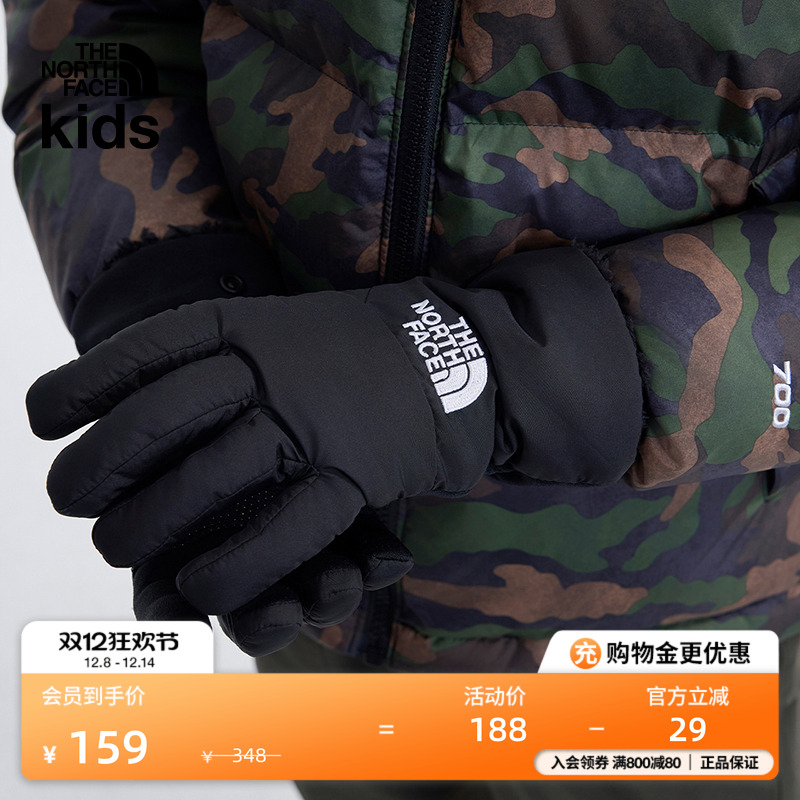 北面儿童可触屏保暖手套