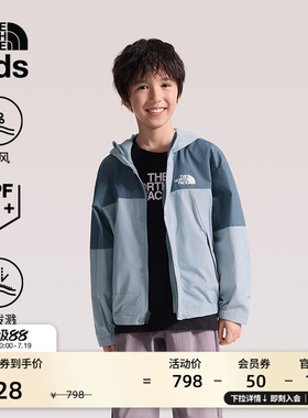 北面儿童防晒衣男女童Mountain户外机能多效衣TheNorthFace|8B80