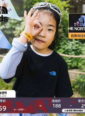 北面童装儿童纯棉印花男童短袖女童透气T恤新款TheNorthFace|8DCS