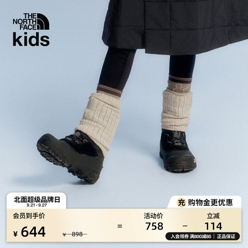 北面儿童防水中帮保暖鞋