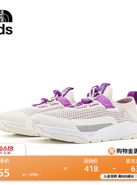 北面童装Canyon儿童溯溪鞋抑臭透气凉鞋户外运动TheNorthFace8AE8