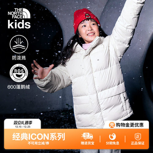 防泼溅面料 600蓬鹅绒填充 防护性连衣帽