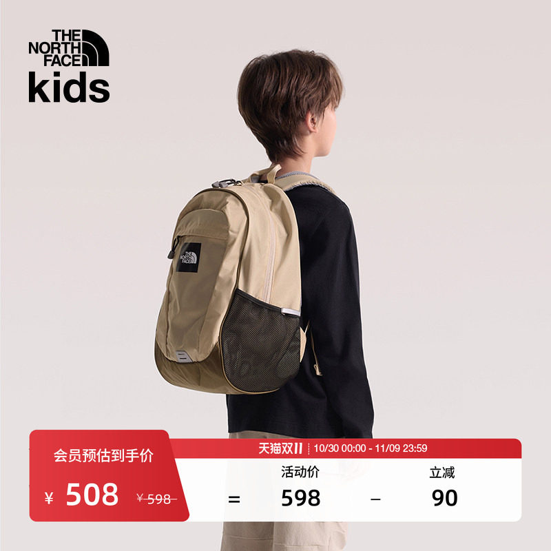 北面儿童双肩背包男女童款书包户外便携收纳TheNorthFace|8AMX