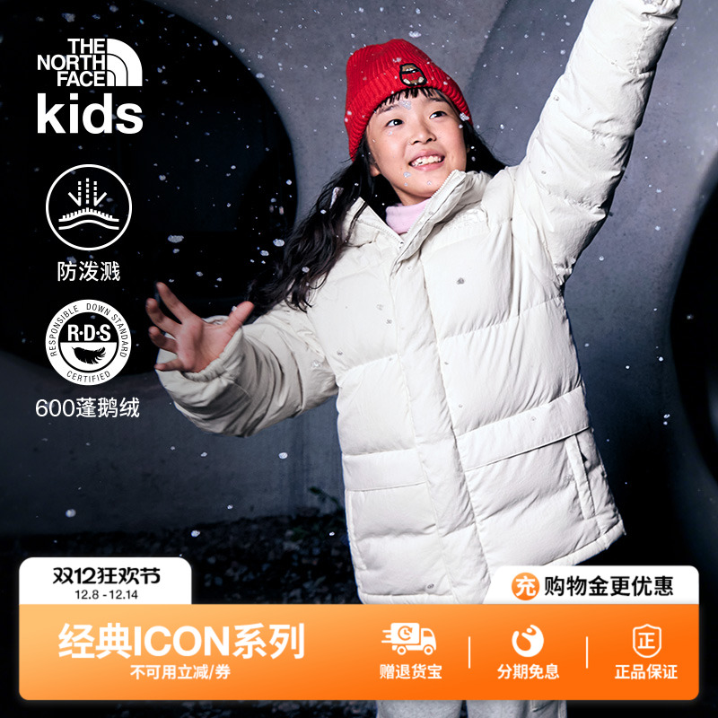 防泼溅面料 600蓬鹅绒填充 防护性连衣帽