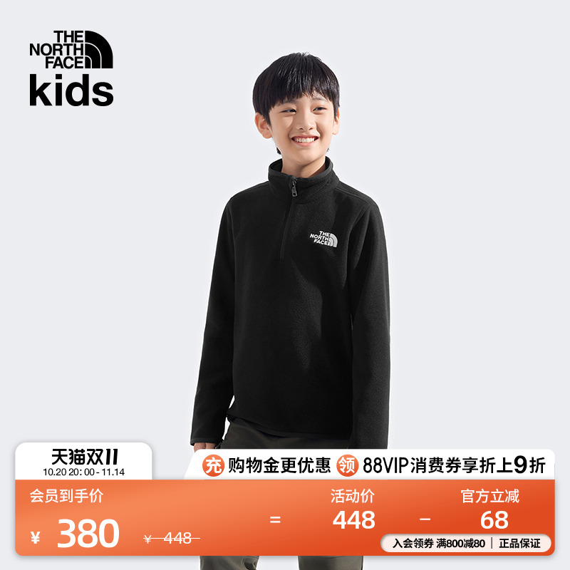 北面女儿童立领保暖抓绒外套户外