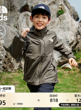 北面童装男女儿童防风防泼水软壳衣外套户外秋TheNorthFace|89XF