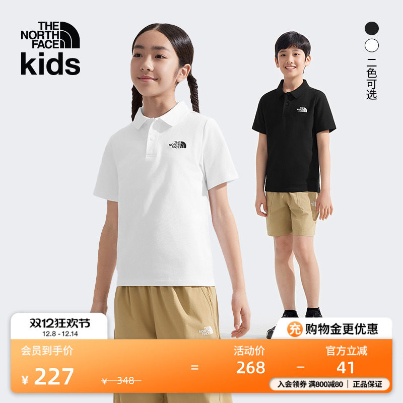 FN4/ѩ��� 130cm �����ͯ͸������Polo�� 939Ԫ��5��(��187.8Ԫ/��)