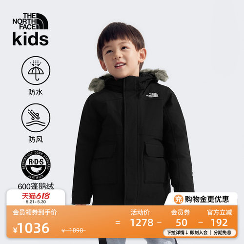 北面小童防水中长羽绒服