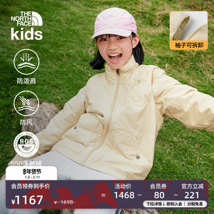 北面童装M66男女儿童羽绒服鹅绒保暖户外新款TheNorthFace|8DW0