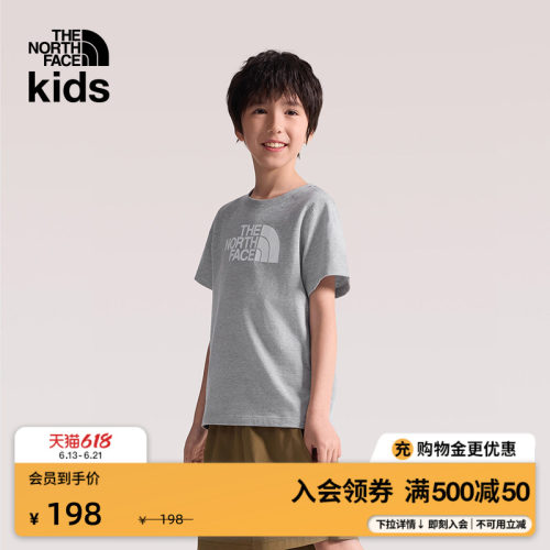 北面儿童印花户外短袖T恤