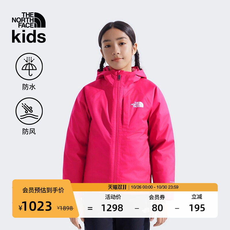 北面儿童保暖两面穿内胆三合一