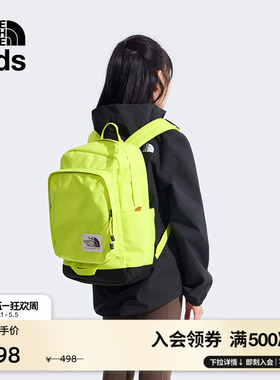 北面儿童背包大容量20L男女童双肩包书包户外TheNorthFace|8B23