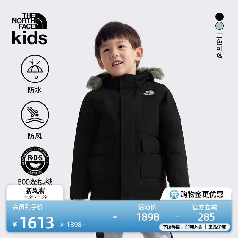 北面小童防水中长羽绒服