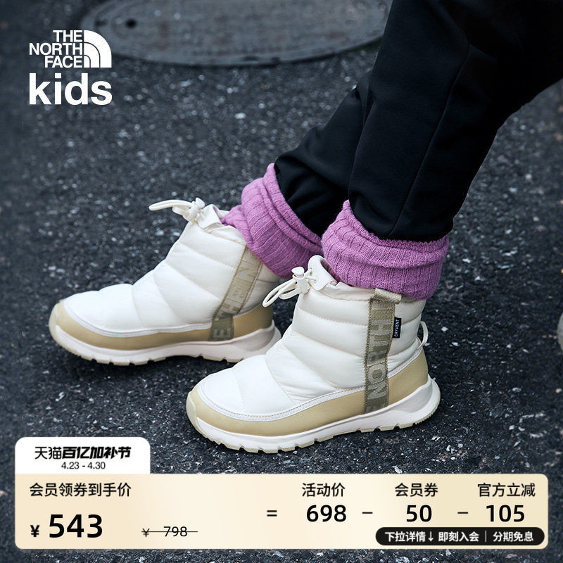北面童鞋THERMOBALL中帮防水保暖鞋男女童冬TheNorthFace|5LXJ