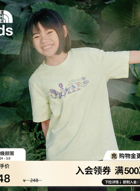 北面儿童短袖T恤男女童印花运动户外透气新款TheNorthFace|8GVX