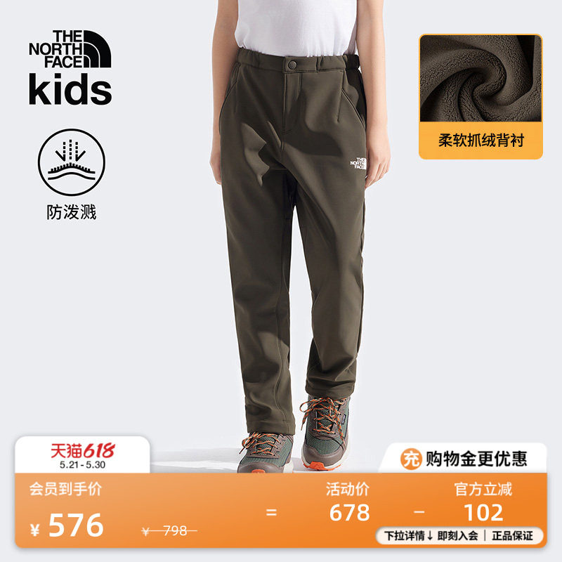 北面童装Podzol儿童运动长裤子男女防泼水户外TheNorthFace|8DVZ