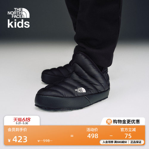 北面儿童保暖面包鞋营地鞋