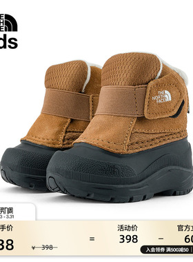 北面童鞋Alpenglow宝宝保暖靴中帮防水户外靴冬TheNorthFace|3FYO