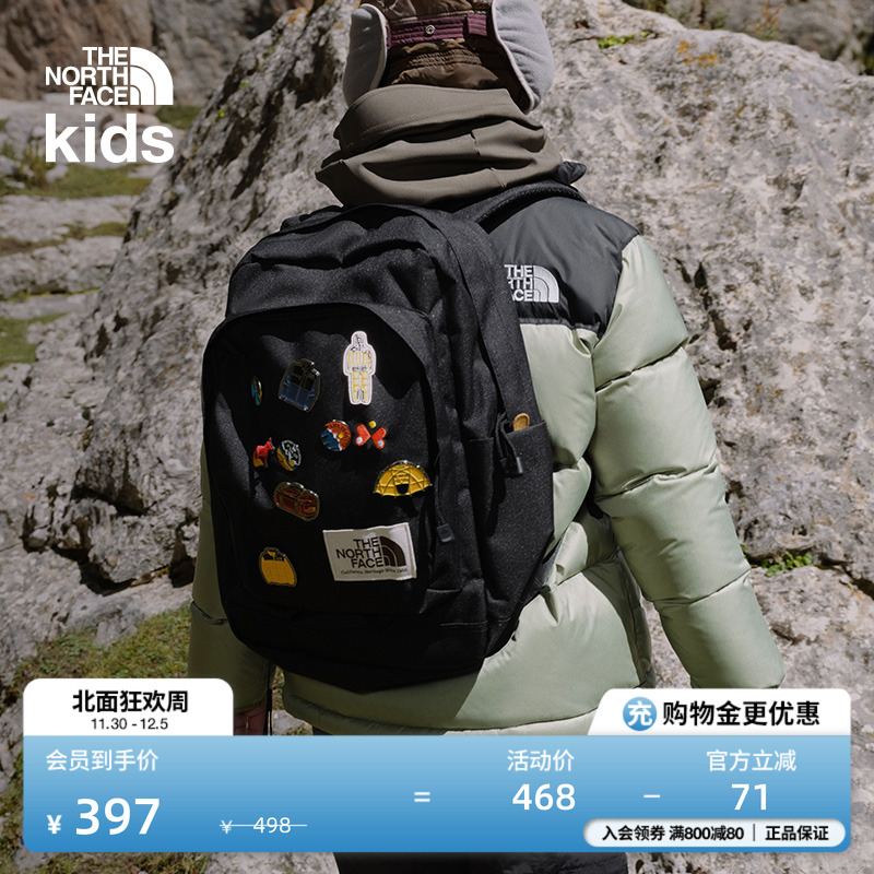 北面儿童大容量双肩背包