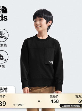 北面童装Tekno男女儿童防风防泼水卫衣户外TheNorthFace|89XG