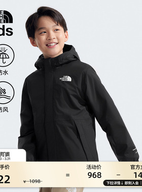 北面儿童冲锋衣男童女童Antora防水硬壳抓绒保暖户外TheNorthFace