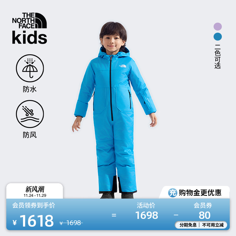 北面儿童防水保暖滑雪服