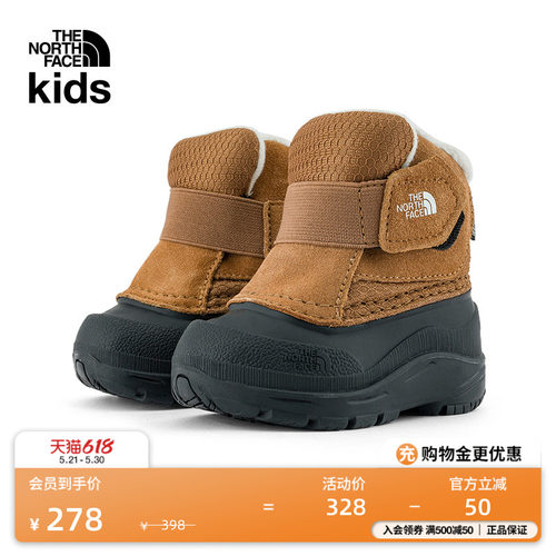 北面小童中帮防水保暖靴