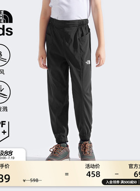 北面童装儿童防风防泼水UPF防晒长裤男女户外TheNorthFace|89XD
