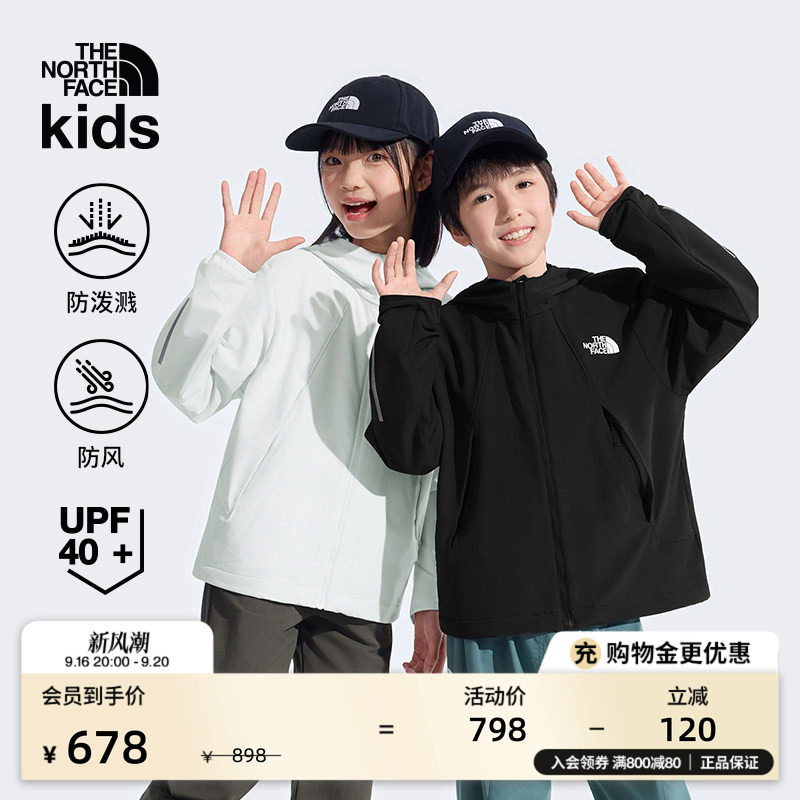 北面儿童防水软壳衣外套										