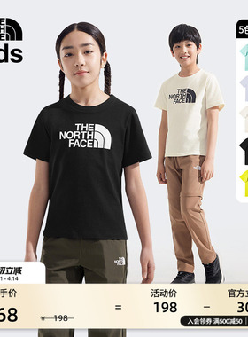 北面童装儿童纯棉t恤男童短袖女童T恤新款夏装TheNorthFace|8DCP
