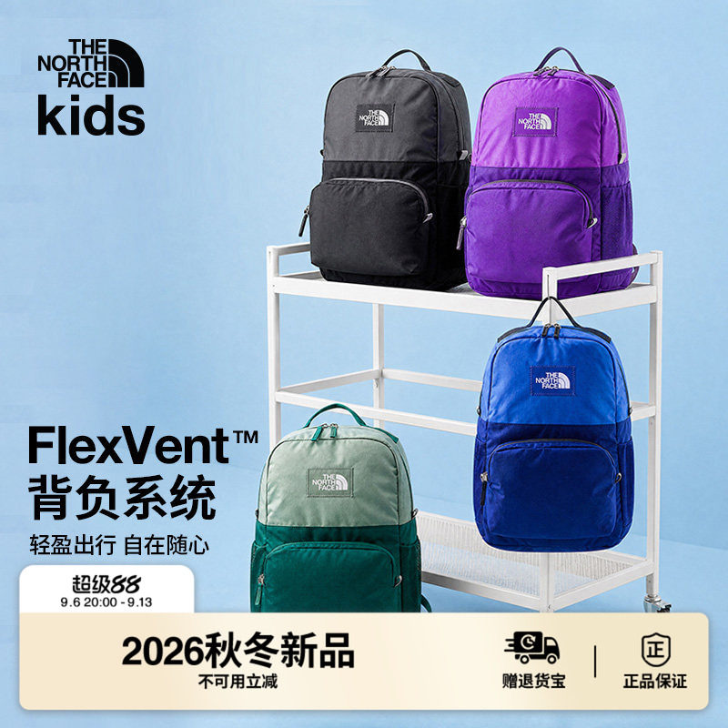 北面儿童27L双肩背包书包图片