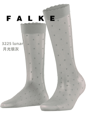 FalkeDot15D小波点中筒袜
