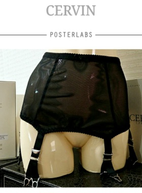 现货法国CERVIN Chenonceau黑色6带人字勾透明网纱收腹腰封吊袜带