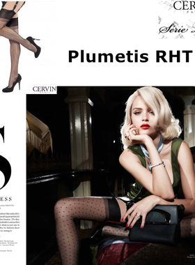 法国Cervin Plumetis 15D纯尼龙满天星波点纯丝无弹力RHT吊带袜