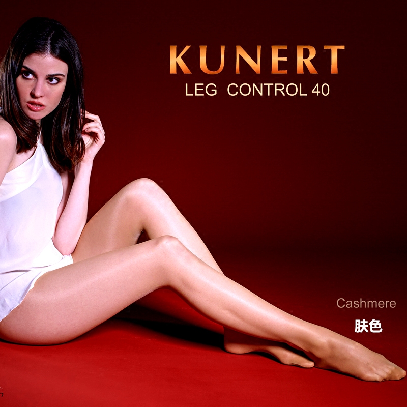 德国微压40D塑形半透明连裤袜