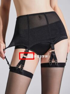 3XL出口欧 复古宫廷束身网纱吊袜带 6爪人字勾金属扣不含内裤丝袜
