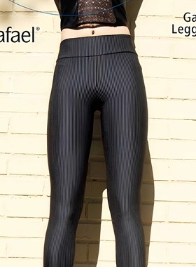 停产限量款西班牙CdR Gatsby Leggings 竖条纹光泽九分裤 26152
