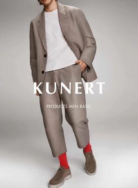 德国kunert 98%棉RICHARD 商务正装本命年男士短袜四季通用871300