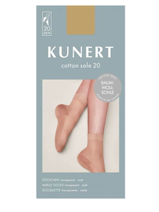 新品Kunert cotton sole 20D 短袜 脚尖脚跟加固 足底防滑 短丝袜