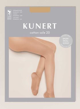 XXL 德国KUNERT cotton sole 20 棉质脚尖脚跟足底加固丝感连裤袜