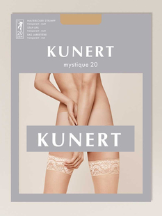 德国Kunert Mystique 20D 蕾丝边 性感纯色防滑薄款 天鹅绒长筒袜