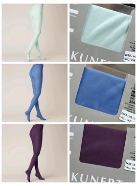25春夏色大码德国进口Kunert Velvet 40D 柔软超弹天鹅绒感连裤袜