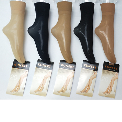 SatinLook20D丝光顺滑短袜
