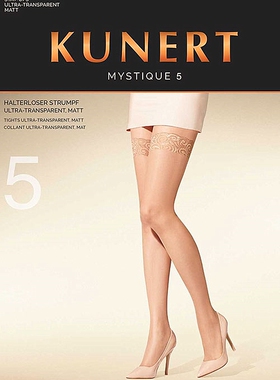 德国Kunert Mystique 5D 窄边蕾丝防滑长筒袜天鹅绒哑光薄透 1024