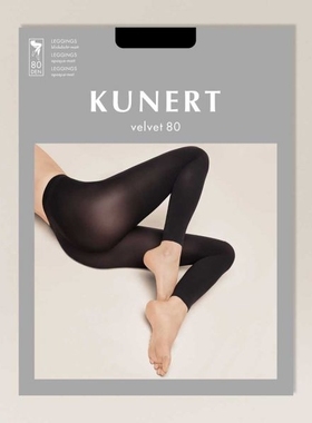 德国KUNERT Velvet 80D 通用男女同款秋裤天鹅绒超弹打底九分袜