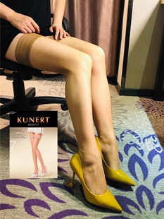 复合丝深肉色哑光薄透 德国Kunert 进口 防滑长筒袜1134 beauty