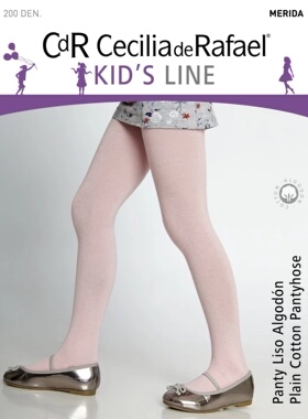 西班牙CdR  200D 80%棉混纺 白色 粉色 蓝色 棕色 红色儿童连裤袜