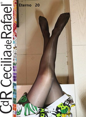 停产西班牙CdR Eterno 20D丝袜无腰丝滑绸缎油亮透明连裤袜男可穿